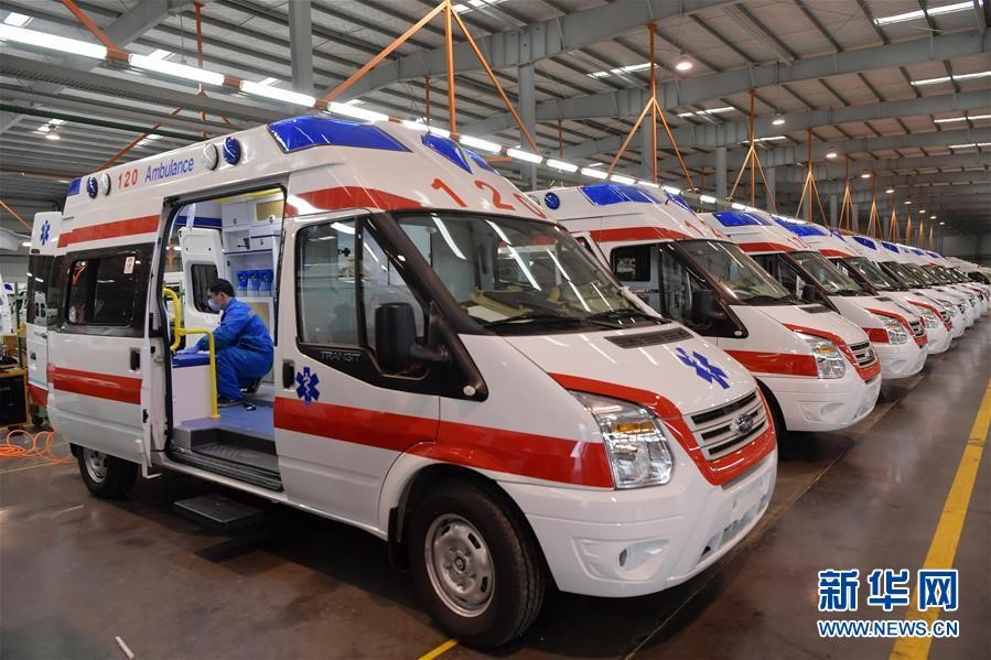 1595583743434782.jpg 1595583743434782.jpg