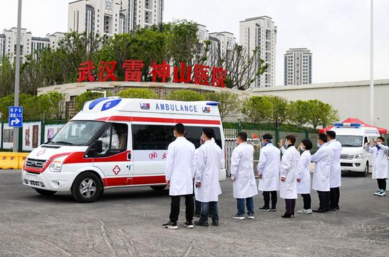 1595818151645853.png 微信圖片_20200727104220.png