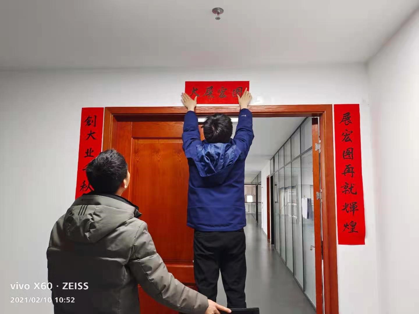 1622453272140151.jpg 1622453272140151.jpg