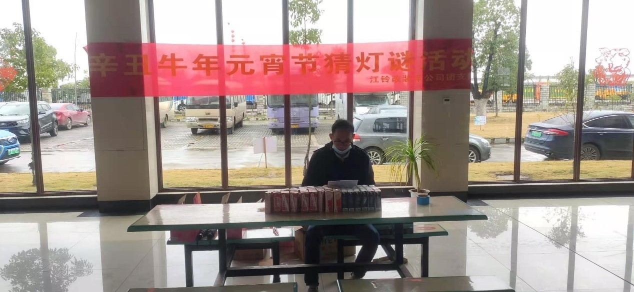 1622454023134242.jpg 1622454023134242.jpg