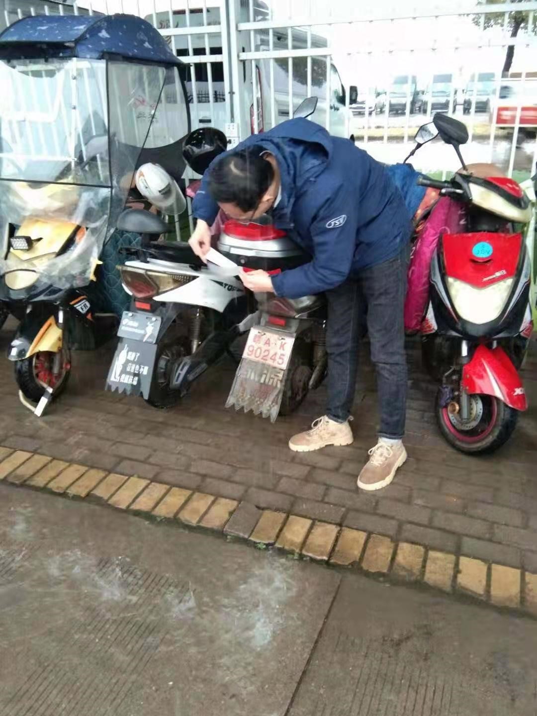 1622454618555968.jpg 1622454618555968.jpg