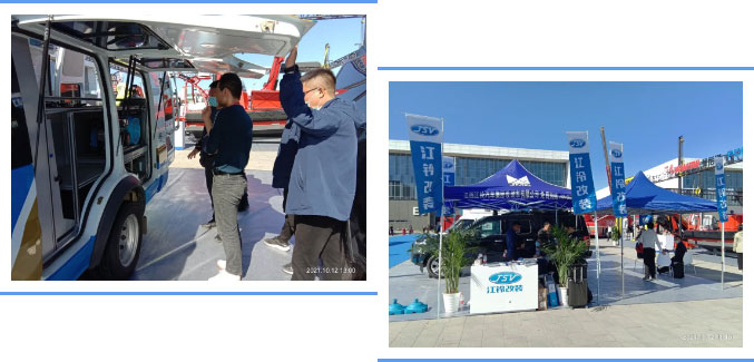 1634880637333643.jpg 5.jpg