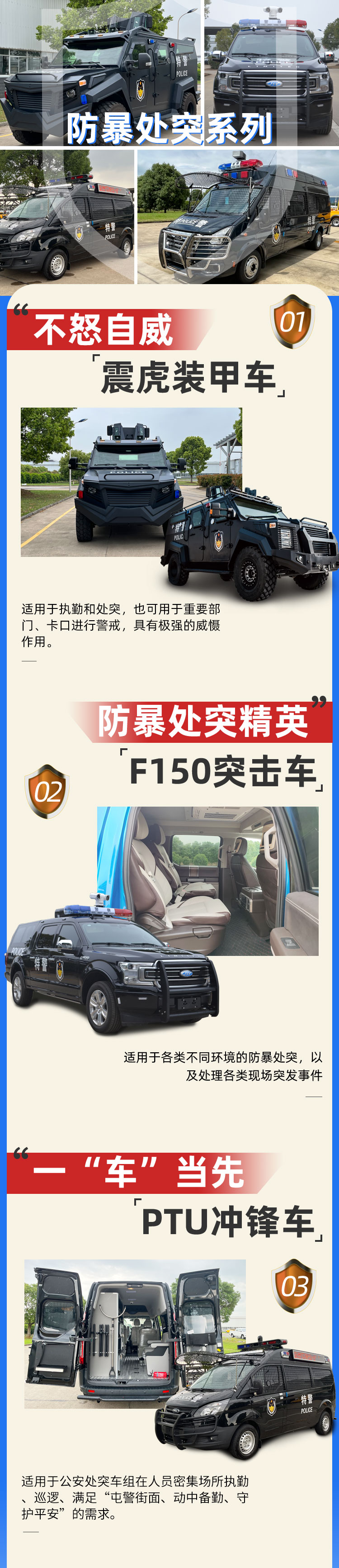 1660547871262248.jpg 20220701-車系列_01.jpg