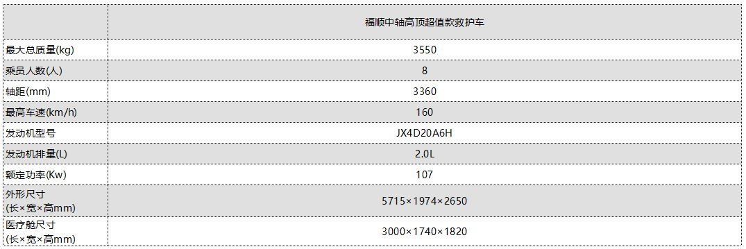 1732845513172079.png QQ截圖20241129095804.png